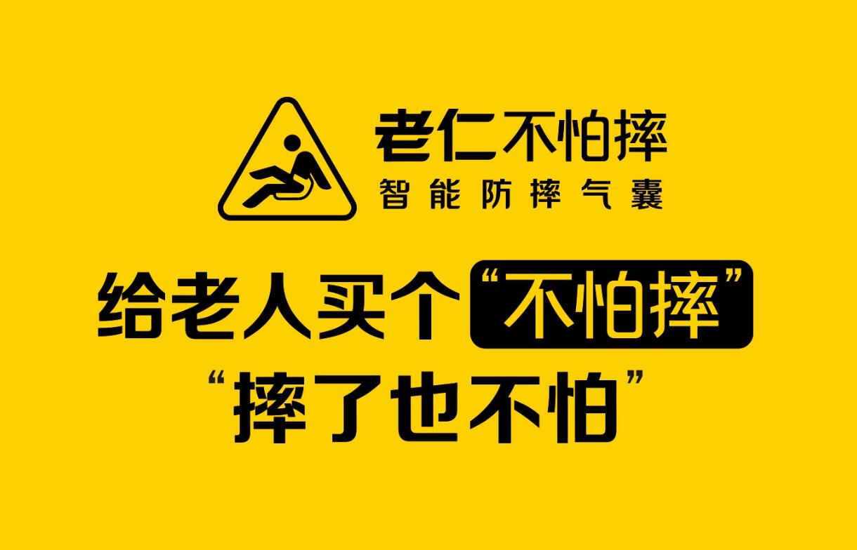 &#24320;&#20113;&#25163;&#26426;
