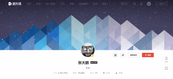 &#24320;&#20113;&#25163;&#26426;