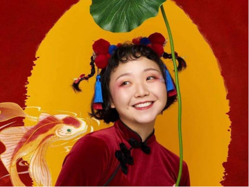 &#24320;&#20113;&#25163;&#26426;